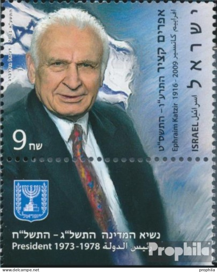 Israel 2207 Mit Tab (kompl.Ausg.) Postfrisch 2011 Ephraim Katzir - Neufs (avec Tabs)