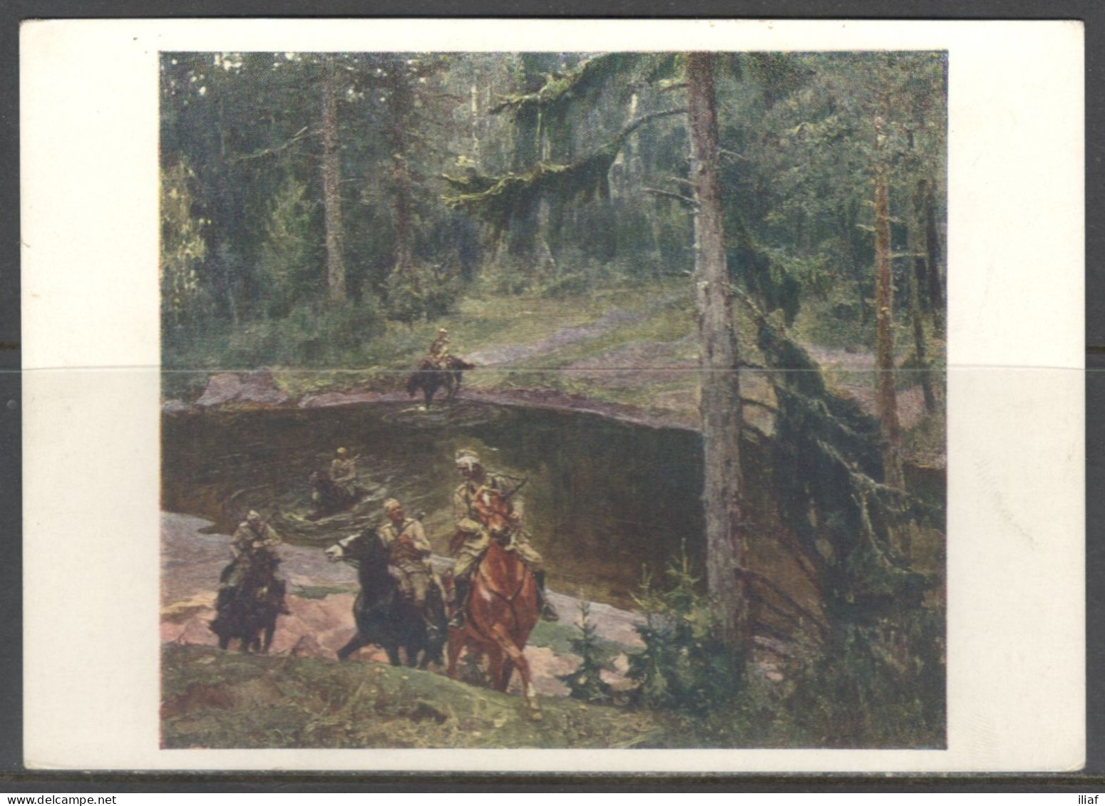 Russia. Mikhail Avilov - Russian Painter.   Scouts In The Karelian Forests, 1951. Vintage Art Postcard - Paintings
