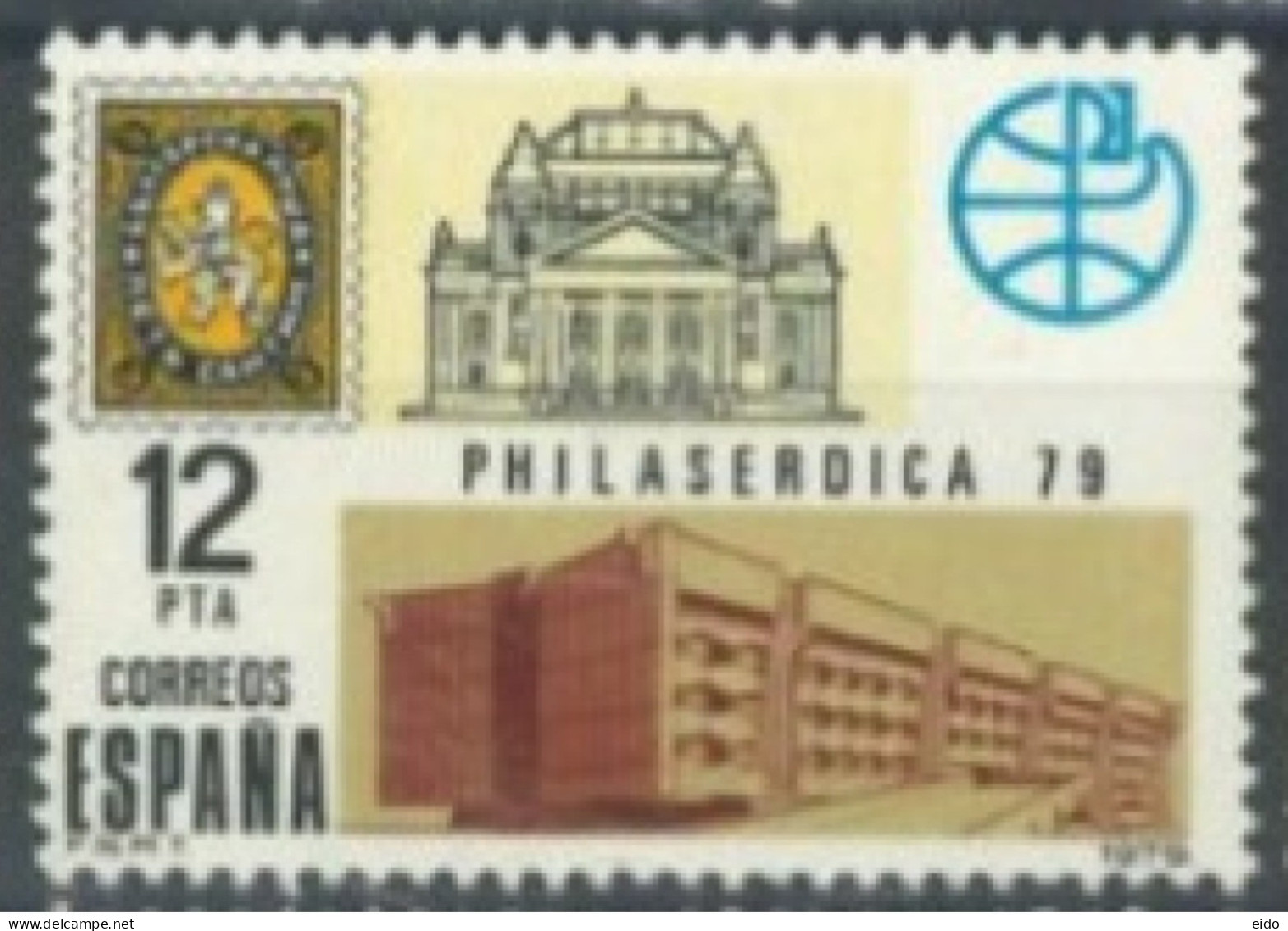 SPAIN, 1979, SOFIA OPERA HOUSE & ZARAGOZA CATHEDRAL STAMPS SET OF 2, # 2151,& 2170, USED. - Usados