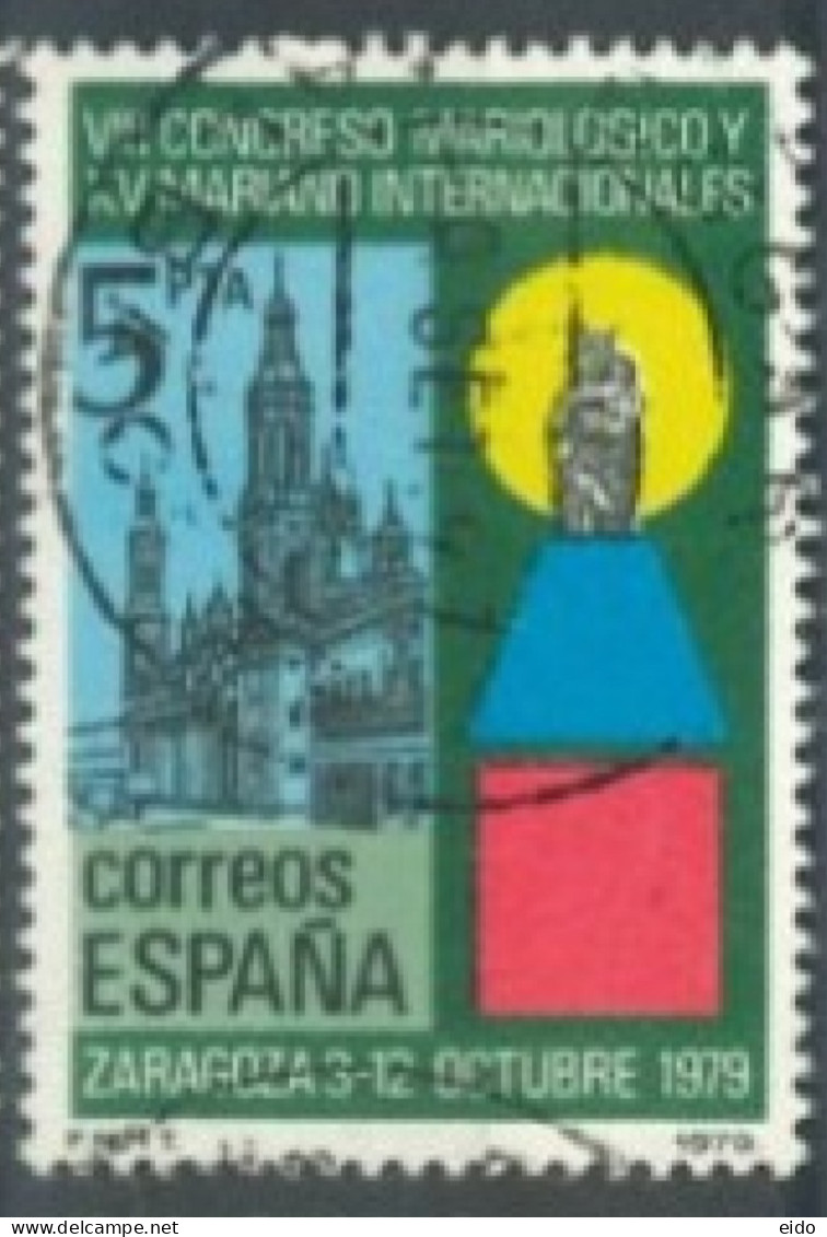 SPAIN, 1979, SOFIA OPERA HOUSE & ZARAGOZA CATHEDRAL STAMPS SET OF 2, # 2151,& 2170, USED. - Usados