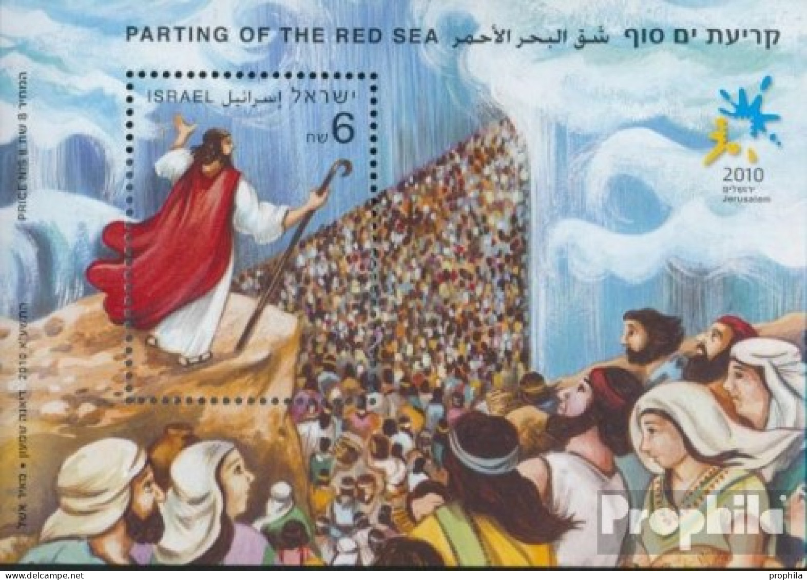 Israel Block86A (kompl.Ausg.) Postfrisch 2010 Geschichten Aus Der Bibel - Unused Stamps (without Tabs)