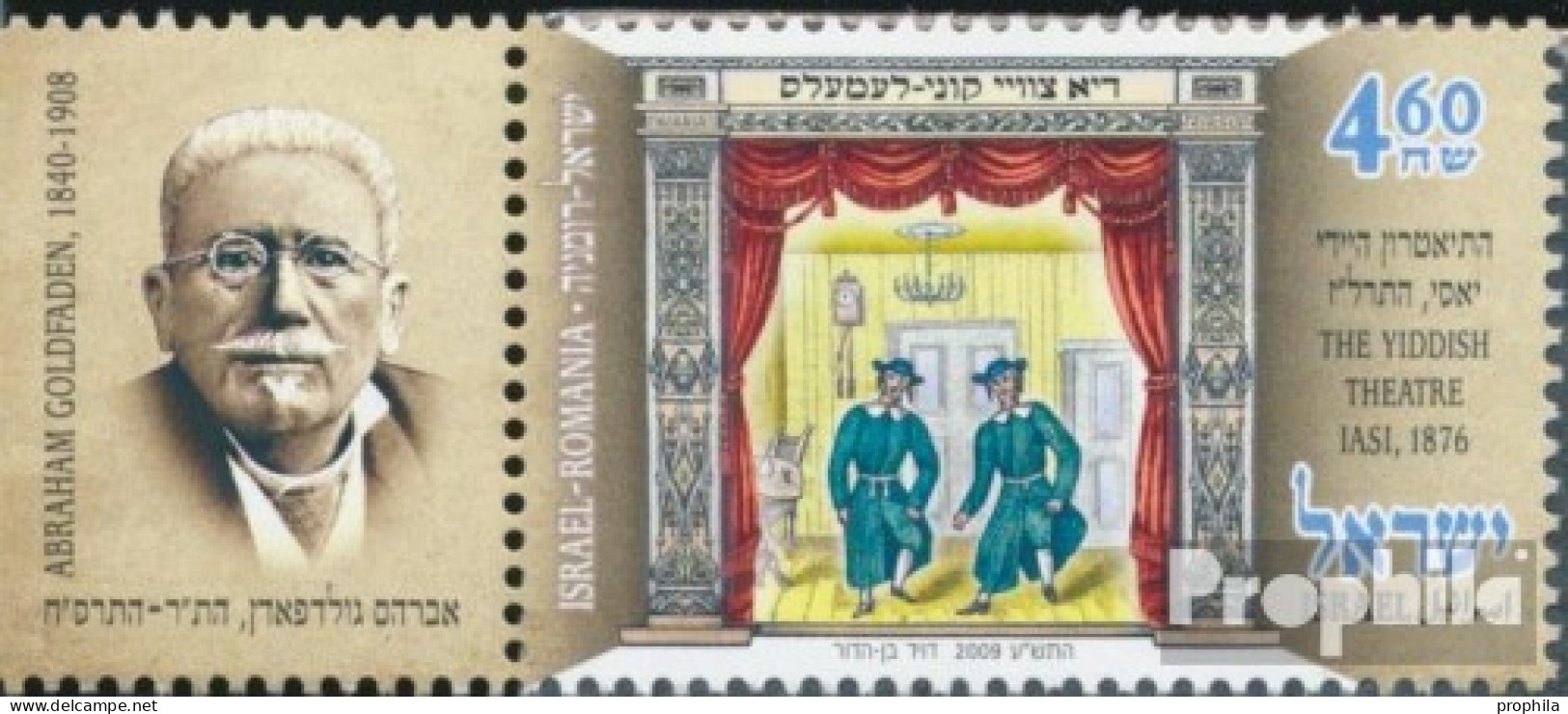 Israel 2088 Mit Tab (kompl.Ausg.) Postfrisch 2009 Jiddisches Theater - Ungebraucht (mit Tabs)