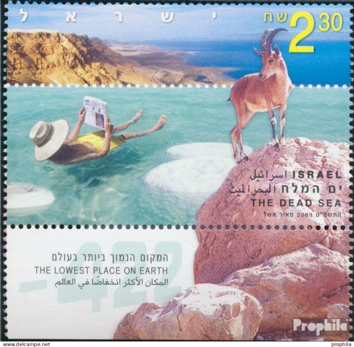 Israel 2069 Mit Tab (kompl.Ausg.) Postfrisch 2009 Das Tote Meer - Unused Stamps (with Tabs)