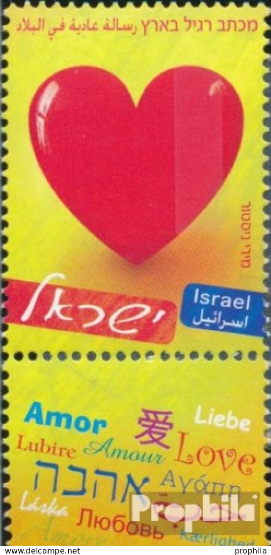 Israel 2068 Mit Tab (kompl.Ausg.) Postfrisch 2009 Grußmarken - Unused Stamps (with Tabs)