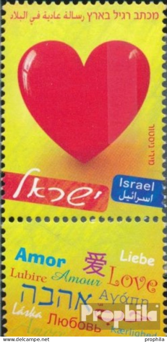 Israel 2068 Mit Tab (kompl.Ausg.) Postfrisch 2009 Grußmarken - Ungebraucht (mit Tabs)
