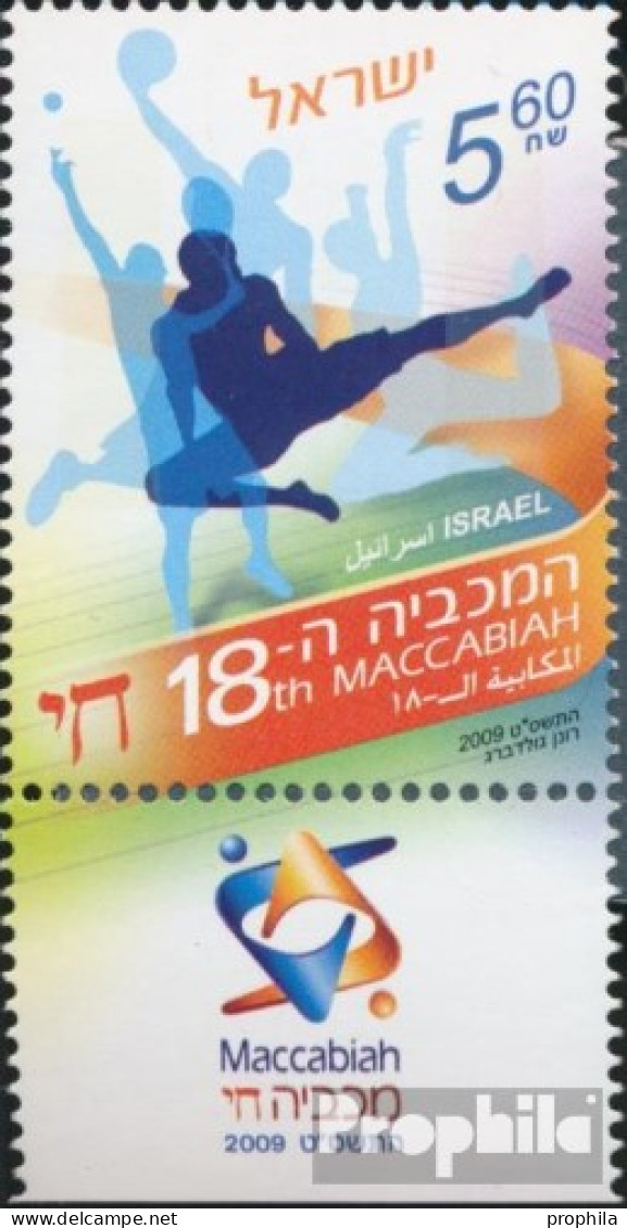 Israel 2067 Mit Tab (kompl.Ausg.) Postfrisch 2009 Makkabiade - Unused Stamps (with Tabs)