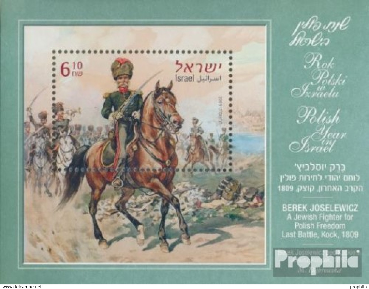 Israel Block82 (kompl.Ausg.) Postfrisch 2009 Polen-Jahr In Israel - Unused Stamps (without Tabs)