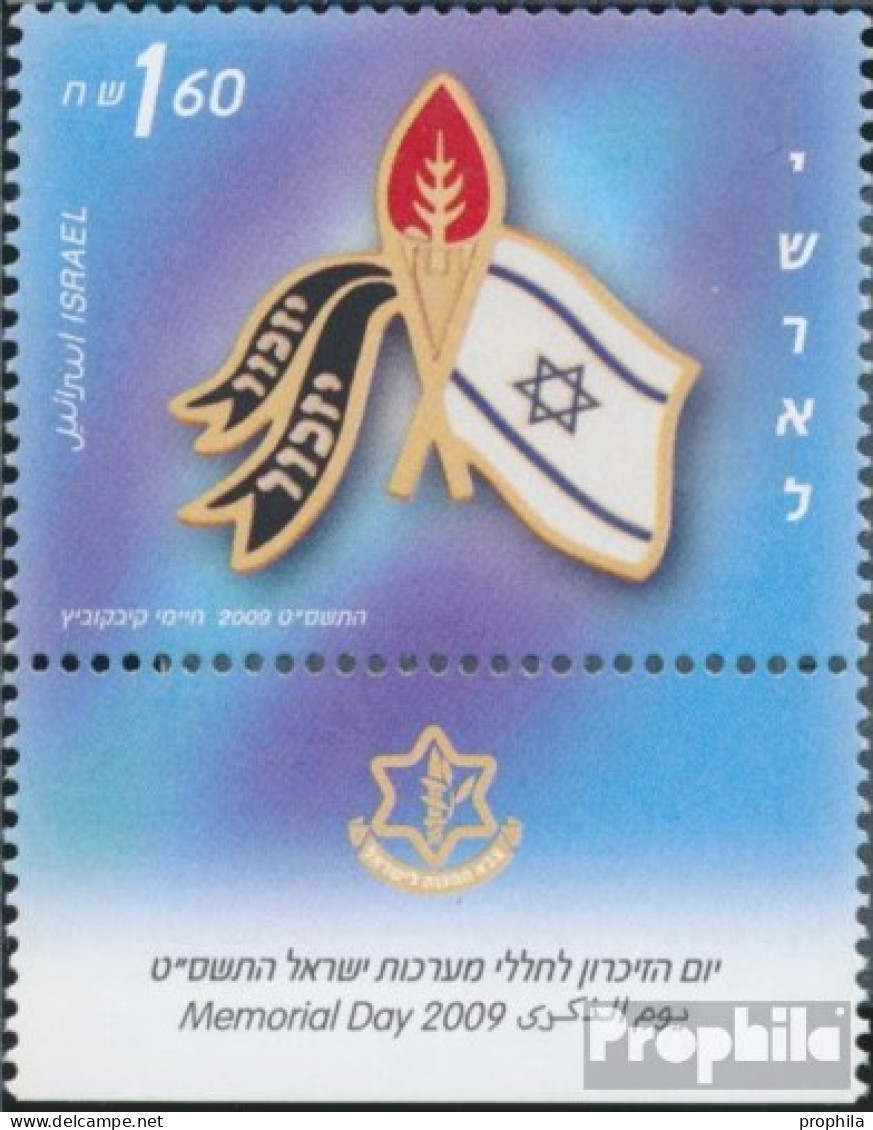 Israel 2049 Mit Tab (kompl.Ausg.) Postfrisch 2009 Gedenktag - Ungebraucht (mit Tabs)