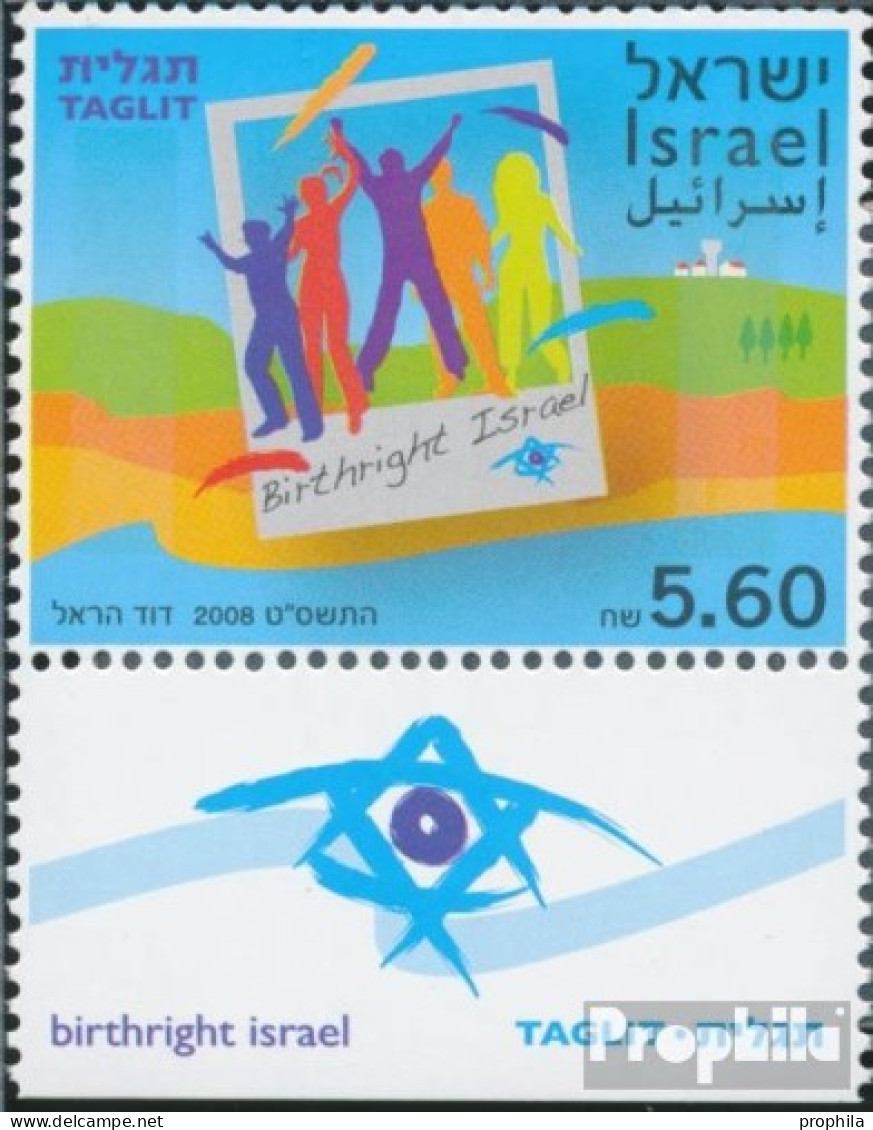 Israel 2020 Mit Tab (kompl.Ausg.) Postfrisch 2008 Zionistische Organisation - Unused Stamps (with Tabs)