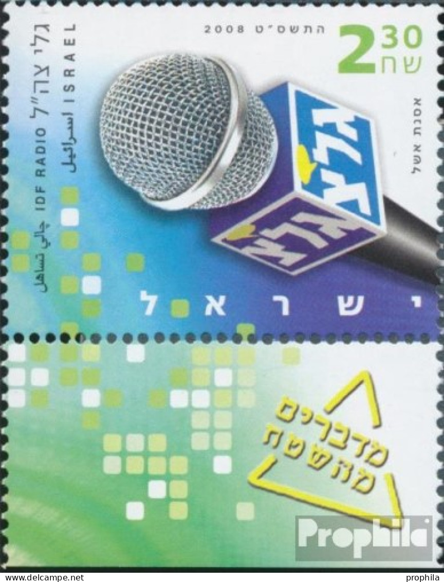 Israel 2018 Mit Tab (kompl.Ausg.) Postfrisch 2008 Rundfunkstation - Ungebraucht (mit Tabs)
