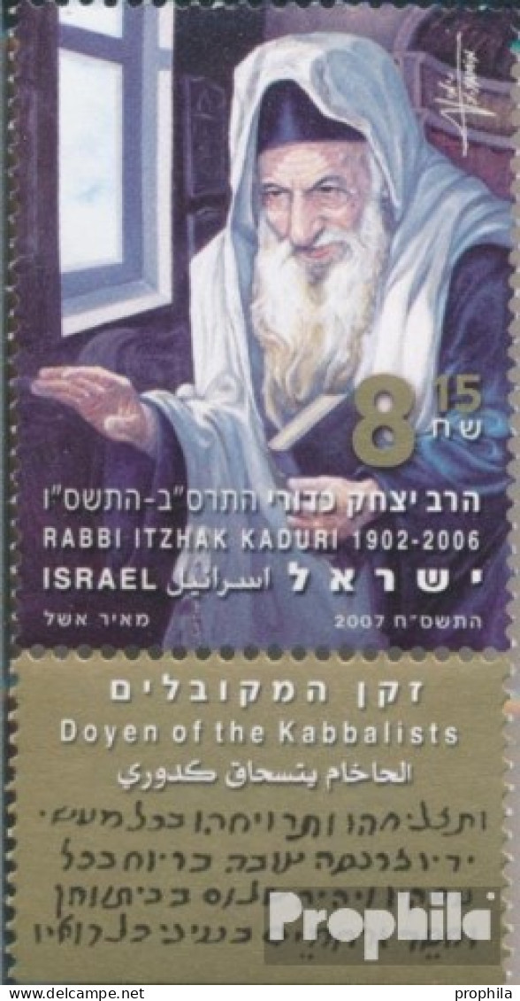 Israel 1965 Mit Tab (kompl.Ausg.) Postfrisch 2007 Rabbi Yitzchak Kaduri - Ungebraucht (mit Tabs)