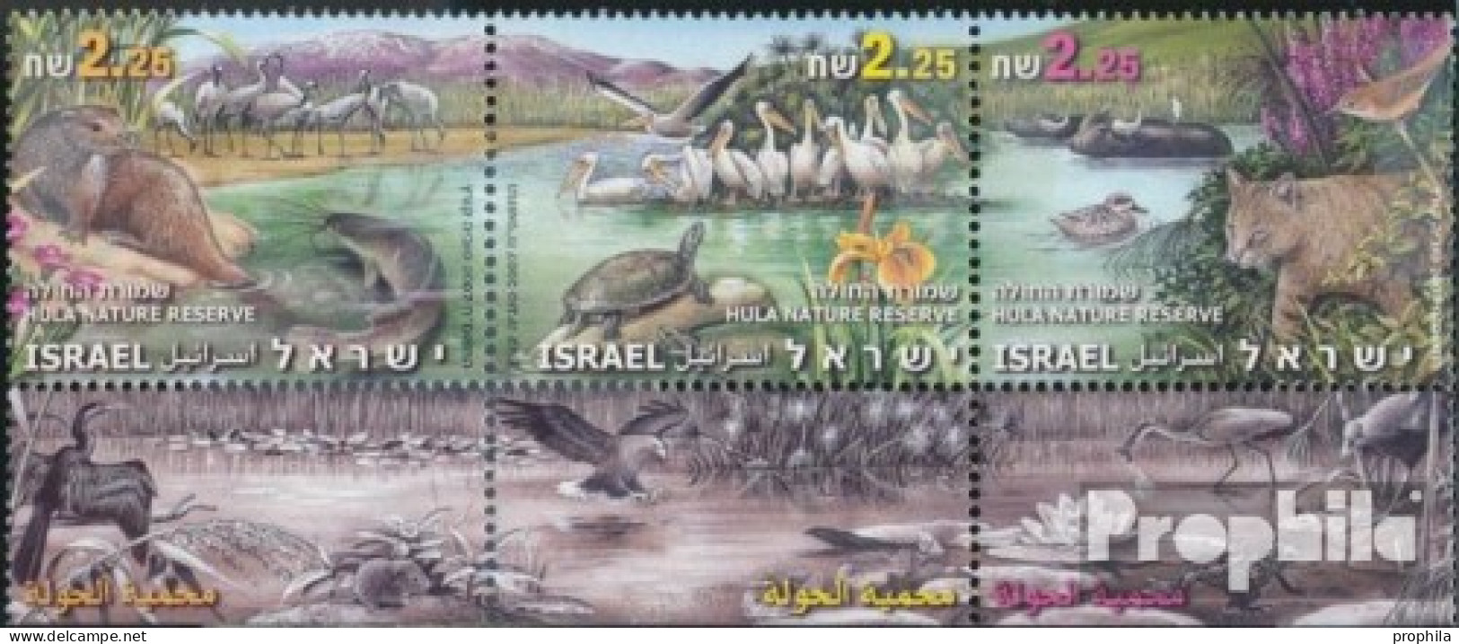 Israel 1956-1958 Dreierstreifen (kompl.Ausg.) Mir Tab Postfrisch 2007 Naturschutzgebiet Hula Tal - Ungebraucht (ohne Tabs)