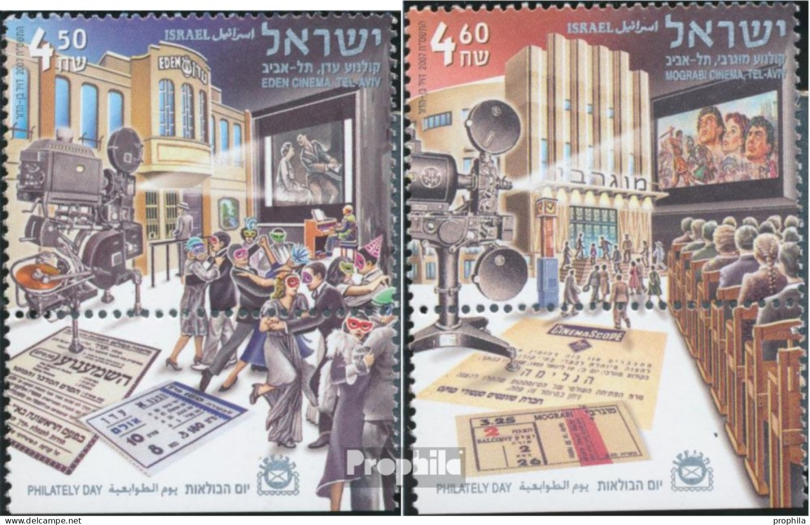 Israel 1954-1955 Mit Tab (kompl.Ausg.) Postfrisch 2007 Historische Lichtspielhäuser - Ungebraucht (mit Tabs)