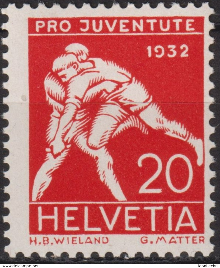 1932 Schweiz / Pro Juventute ** Zum:CH J63, Mi:CH 264, Yt:CH 265, Schwinger - Unused Stamps