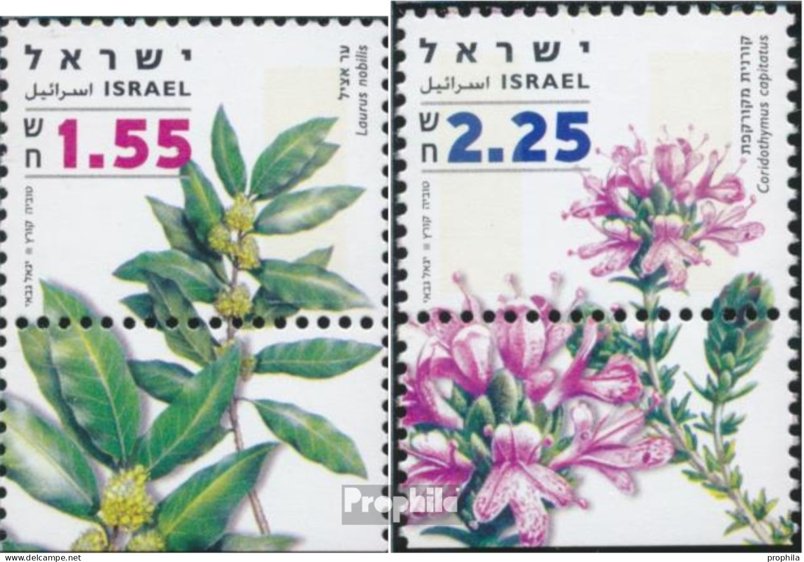 Israel 1946-1947 Mit Tab (kompl.Ausg.) Postfrisch 2007 Heilkräuter Und Gewürze - Unused Stamps (with Tabs)
