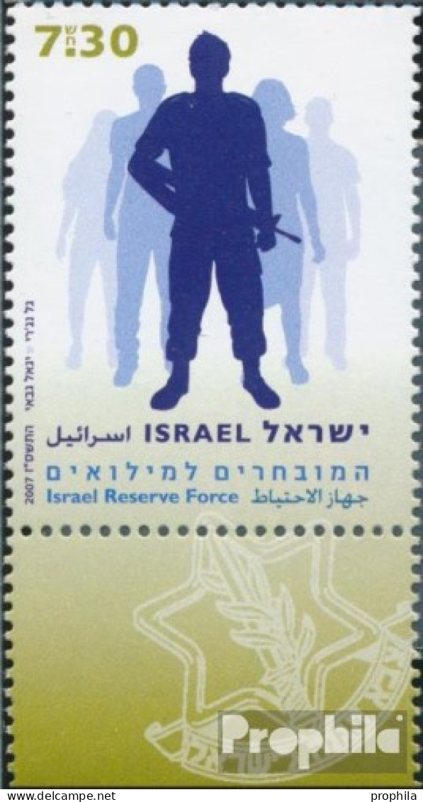 Israel 1942 Mit Tab (kompl.Ausg.) Postfrisch 2007 Reservisten - Ungebraucht (mit Tabs)