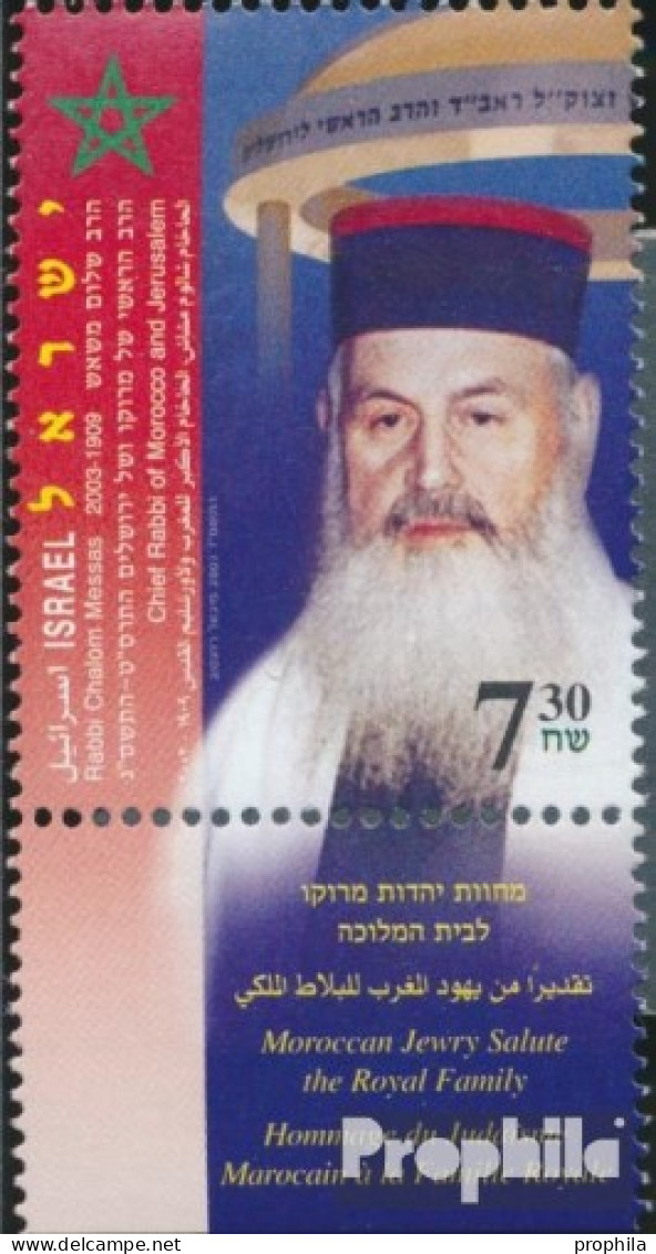 Israel 1941 Mit Tab (kompl.Ausg.) Postfrisch 2007 Rabbi Chalom Messas - Ungebraucht (mit Tabs)