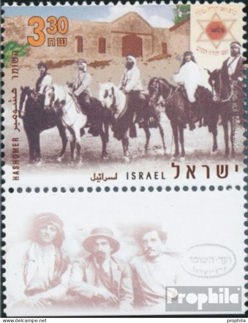 Israel 1940 Mit Tab (kompl.Ausg.) Postfrisch 2007 Gründung Der Hashomer - Ungebraucht (mit Tabs)