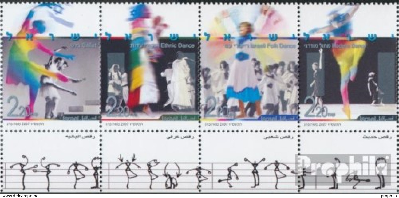 Israel 1933-1936 Viererstreifen (kompl.Ausg.) Mit Tab Postfrisch 2007 Tänze - Unused Stamps (with Tabs)