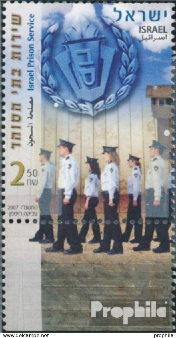 Israel 1931 Mit Tab (kompl.Ausg.) Postfrisch 2007 Gefängnisbehörde - Unused Stamps (with Tabs)