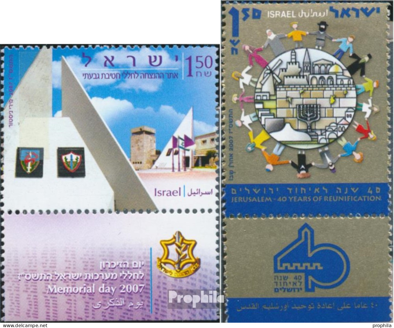 Israel 1920,1927 Mit Tab (kompl.Ausg.) Postfrisch 2007 Givati Brigade, Wiedervereinigung - Unused Stamps (with Tabs)
