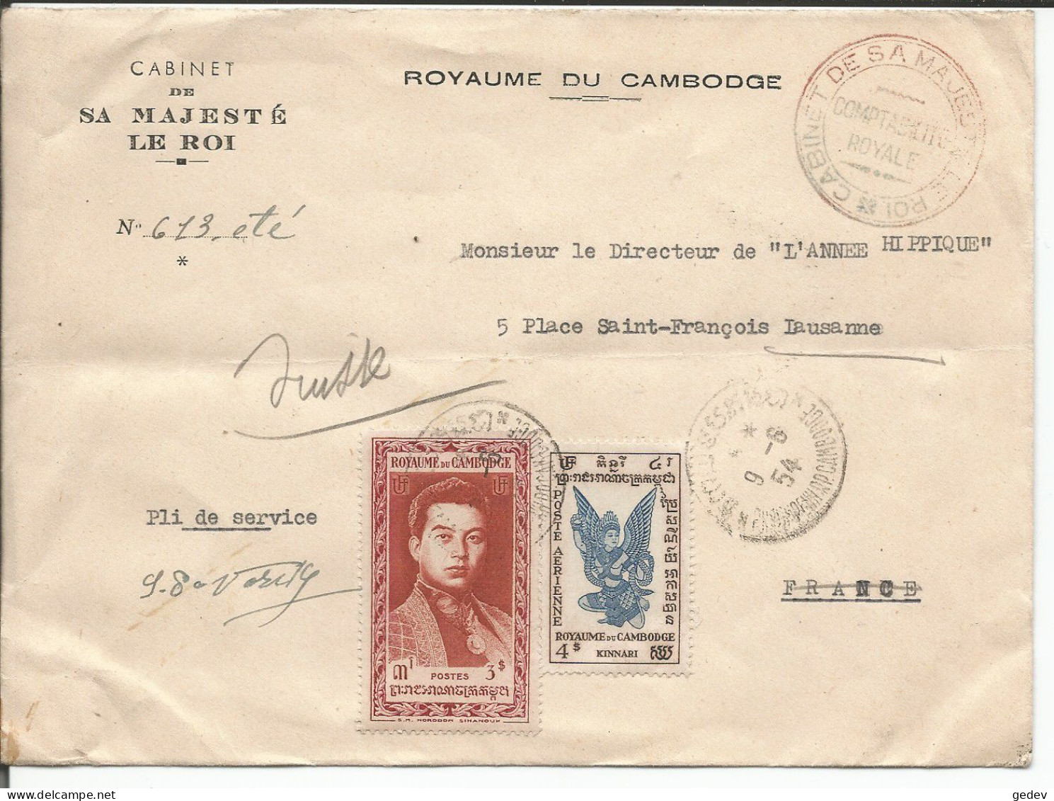 Royaume Du Cambodge, Lettre, Cachet CABINET DE SA MAJESTE LE ROI Pour Lausanne Suisse (9.6.1954) - Cambodia