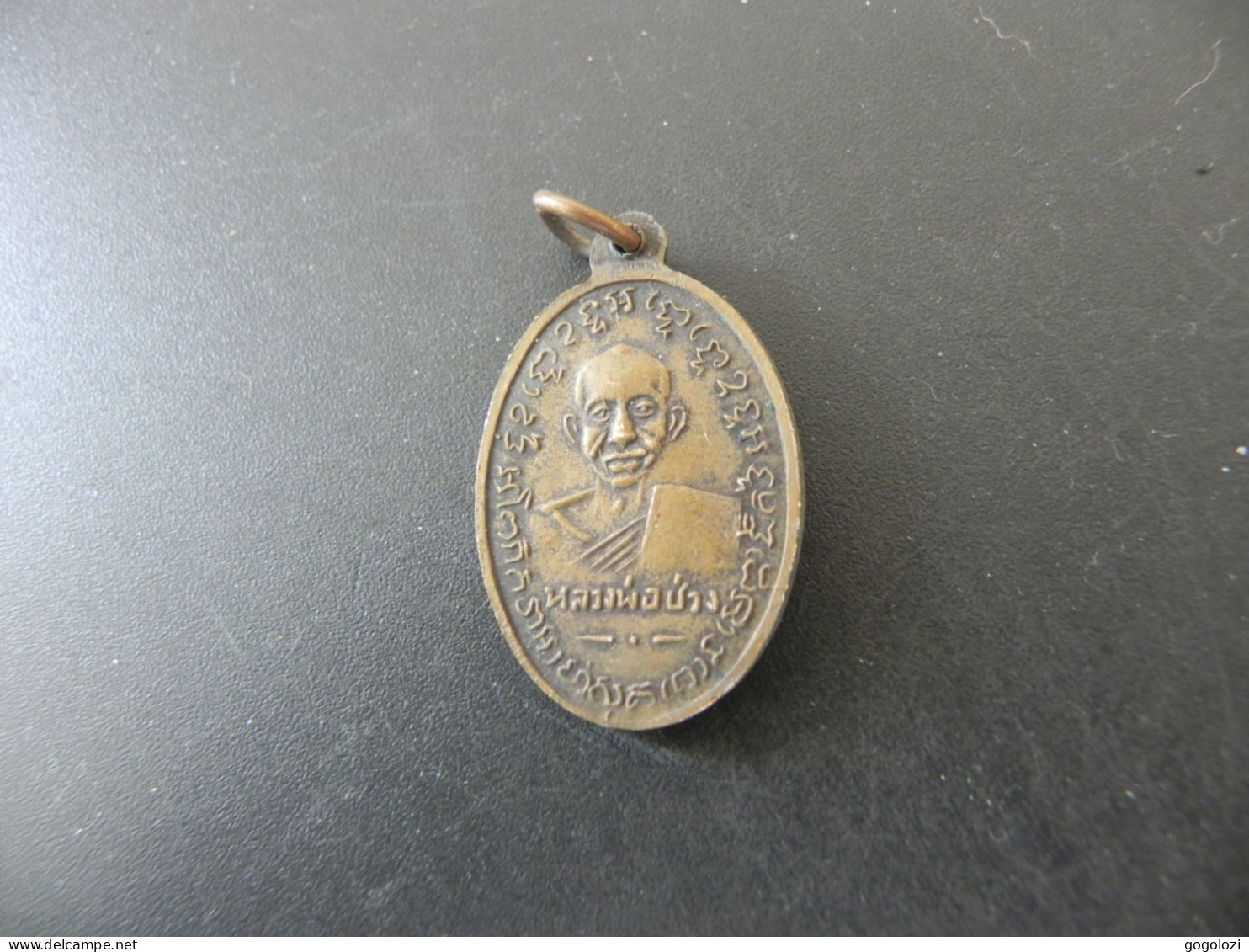 Old Pilgrim Medal Buddhism Thailand - Sonstige & Ohne Zuordnung