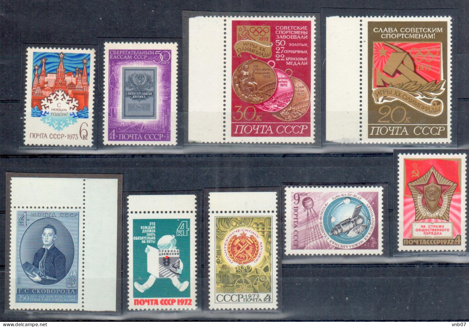 Russia USSR 1972 Sc#4024-4027, 4034-4044, Selection Of Stamps. 9 V.  MNH. - Nuevos