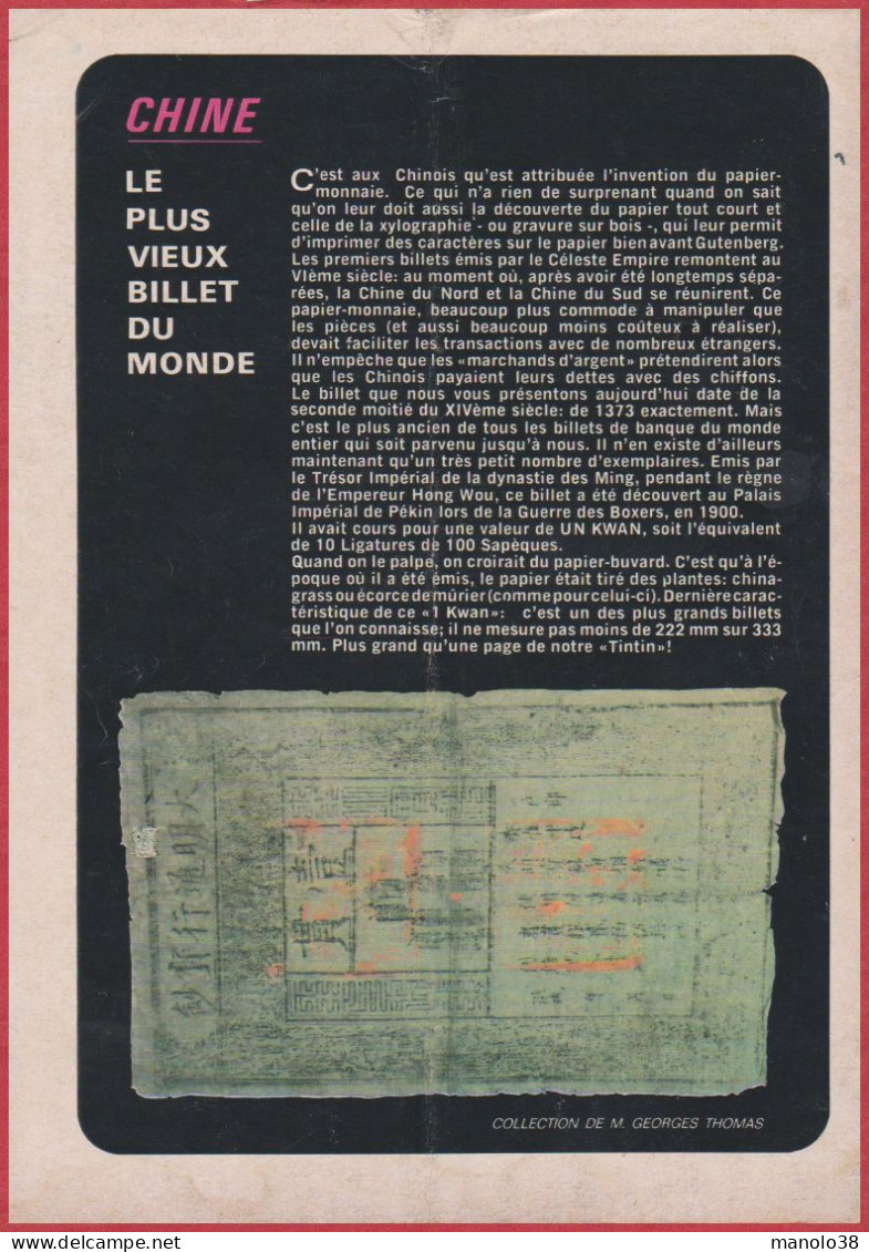 Chine. Le Plus Vieux Billet Du Monde. Collection De M. Georges Thomas. 1971. - Historische Dokumente