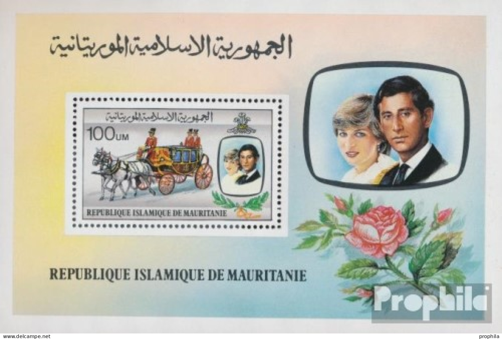 Mauretanien Block32 (kompl.Ausg.) Postfrisch 1981 Hochzeit Charles Diana - Mauritanië (1960-...)