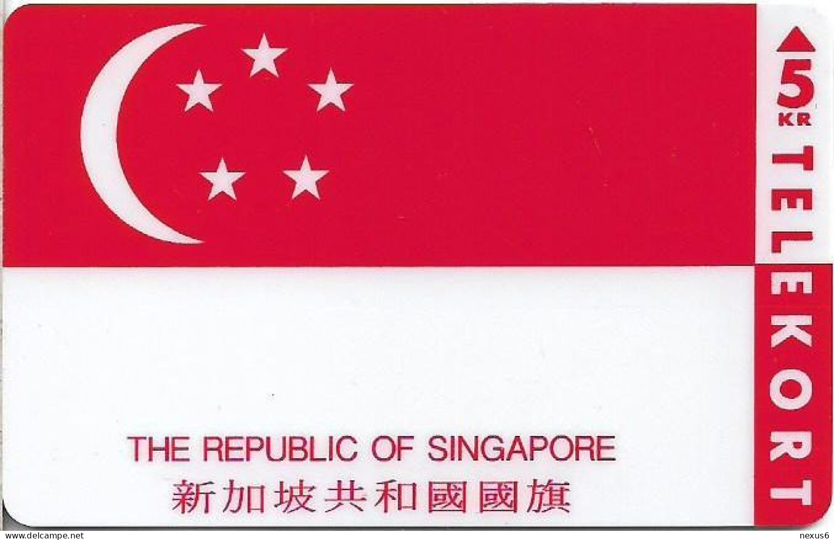 Denmark - KTAS - Flags - The Republic Of Singapore - TDKP125 - 12.1994, 5kr, 2.000ex, Used - Danimarca