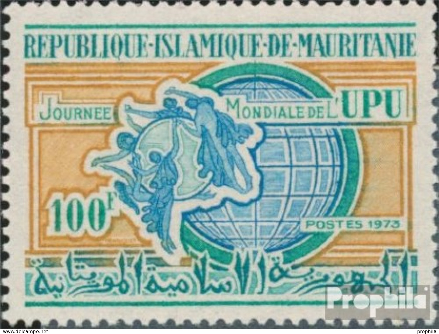 Mauretanien 455 (kompl.Ausg.) Postfrisch 1973 Posttag - Mauritanië (1960-...)