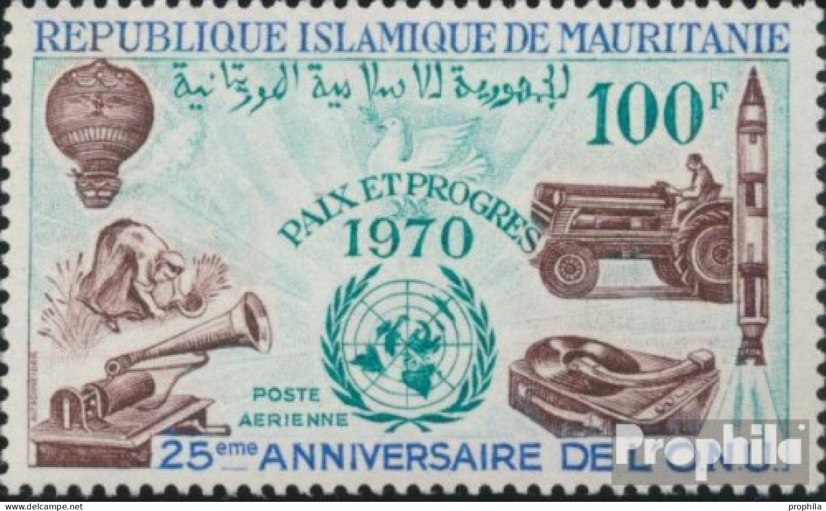 Mauretanien 400 (kompl.Ausg.) Postfrisch 1970 UNO - Mauritanie (1960-...)