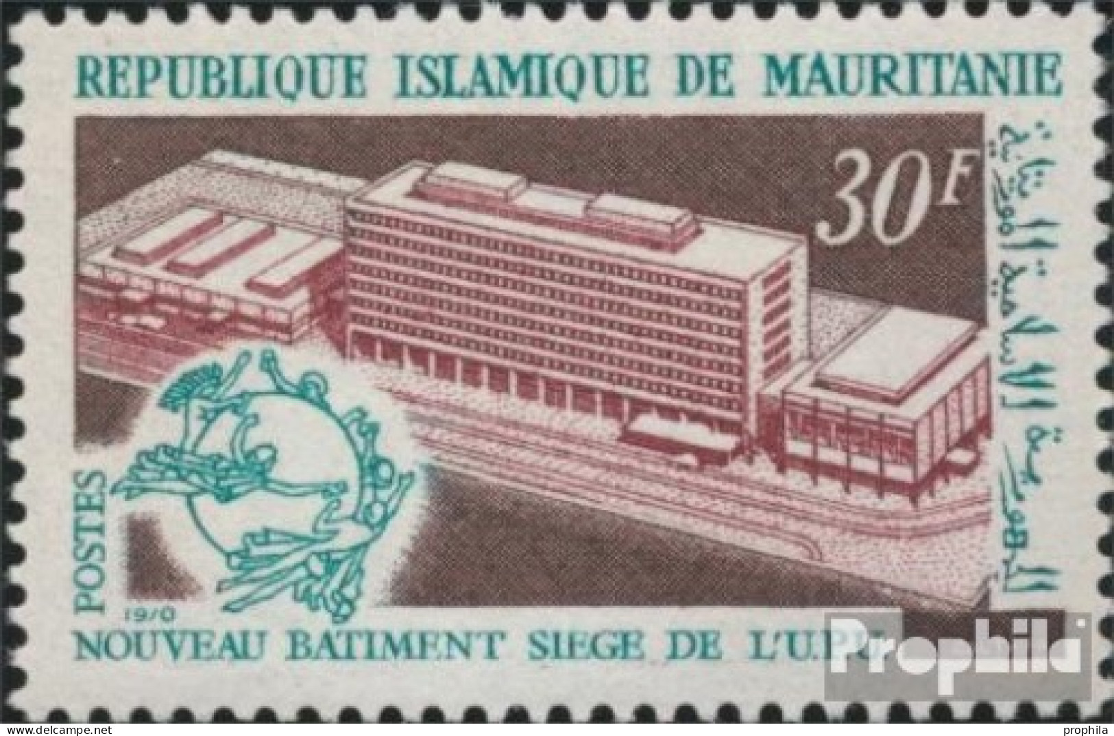 Mauretanien 396 (kompl.Ausg.) Postfrisch 1970 UPU - Mauritania (1960-...)