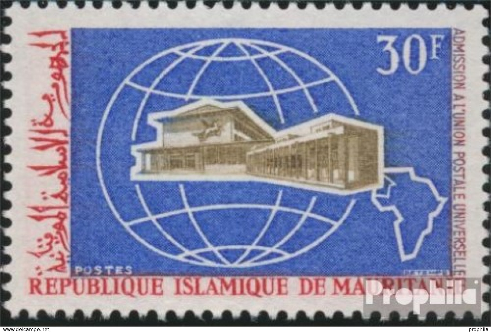 Mauretanien 343 (kompl.Ausg.) Postfrisch 1968 Aufnahme In Den Weltpostverein - Mauritanie (1960-...)