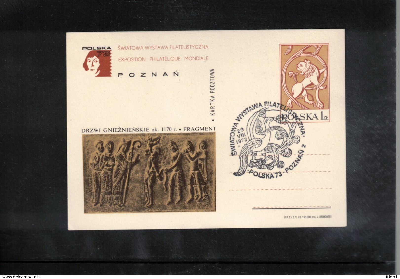 Poland/ Polska 1973 Astronomy 500th Anniversary Of Birth Of Nicolaus Kopernikus - World Philatelic Exhibition Poznan - Sterrenkunde