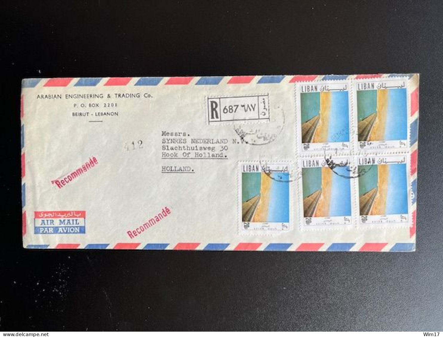 LEBANON LIBAN 1973 REGISTERED AIR MAIL LETTER BEYROUTH TO HOEK VAN HOLLAND 13-01-1973 - Liban