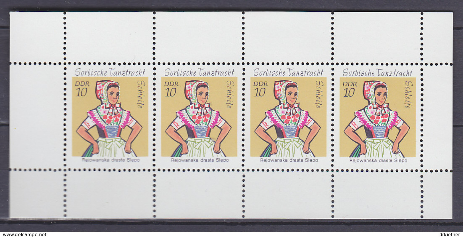 DDR  Heftchenblatt 12 I A, Postfrisch **, Trachten, 1971 - Markenheftchen