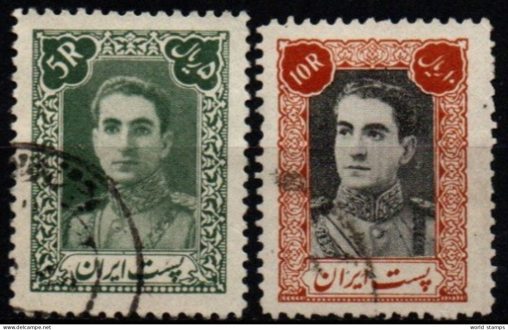 IRAN 1943 O - Irán