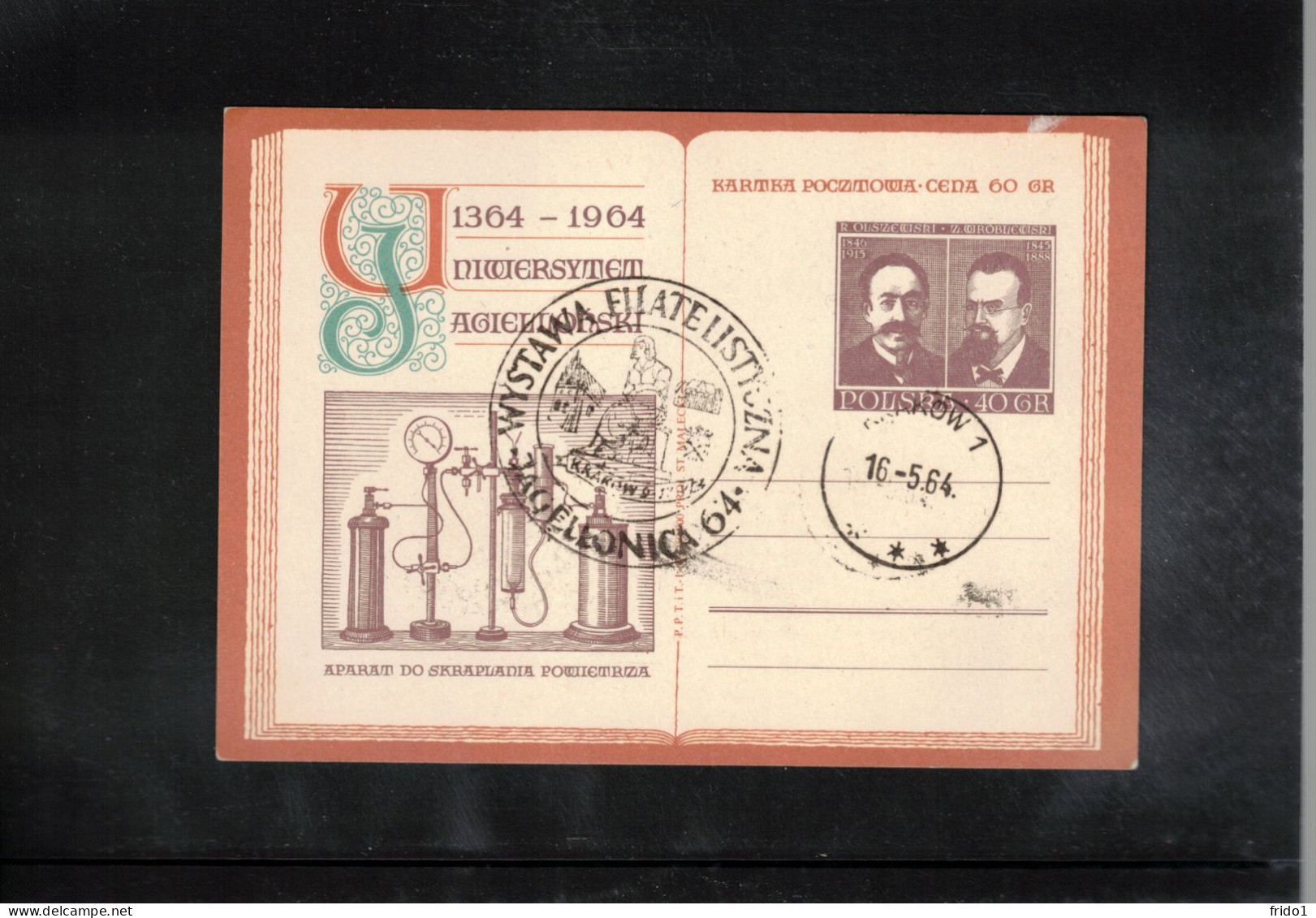 Poland/ Polska 1964 Astronomy Nicolaus Kopernikus Philatelic Exhibition Krakow Interesting Postcard - Astronomie