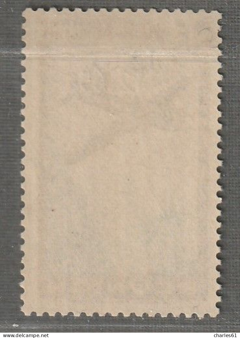 REUNION - P.A N°5b * (1938) 12,65f Brun Et Vert Jaune : Sans Le Centre Et La Valeur Faciale Doublée. - Poste Aérienne