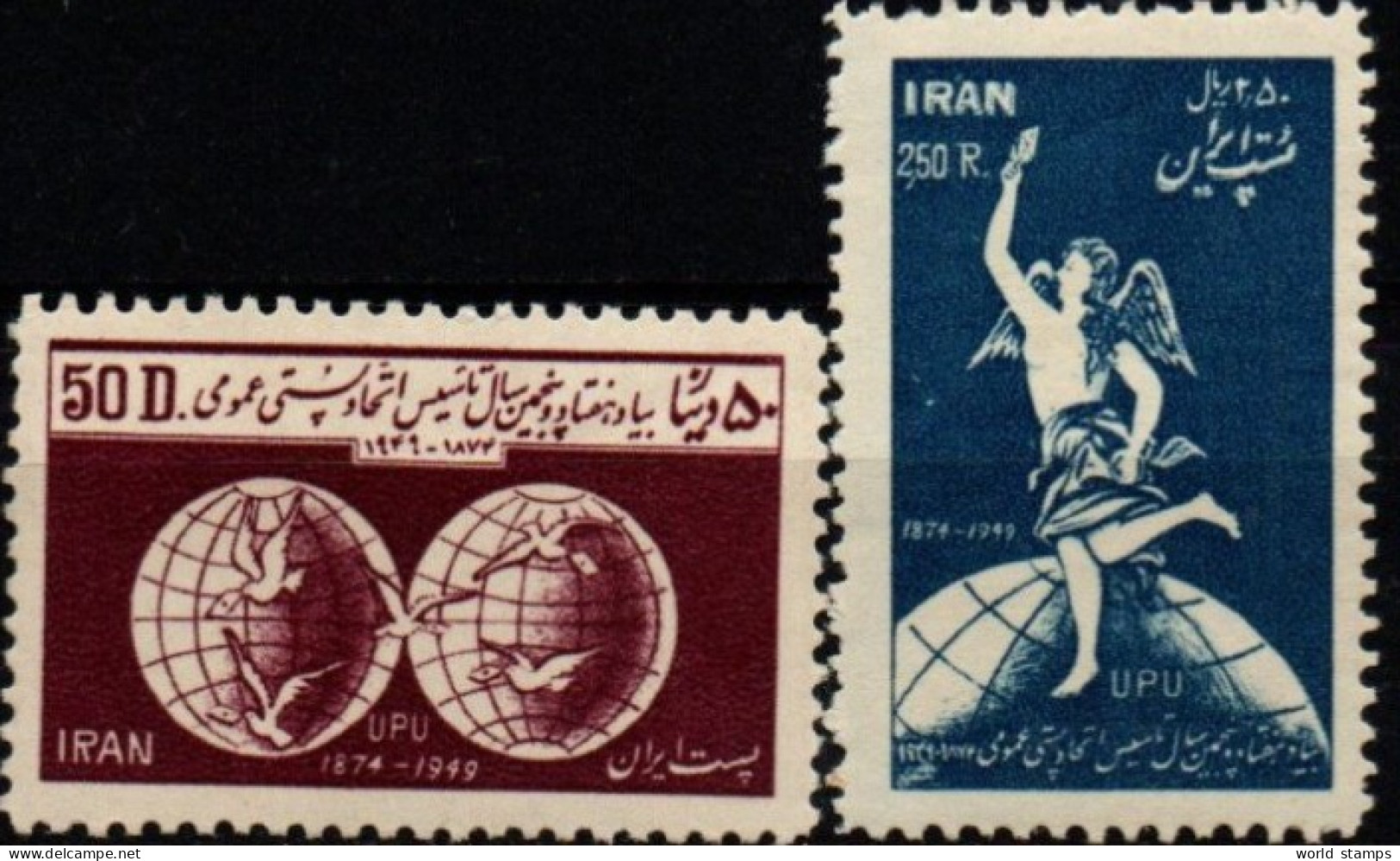 IRAN 1950 * - Irán