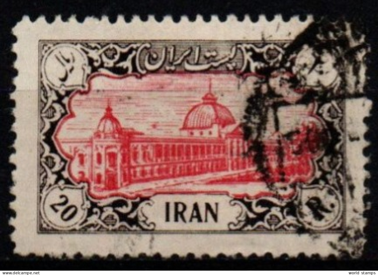 IRAN 1950 O - Iran