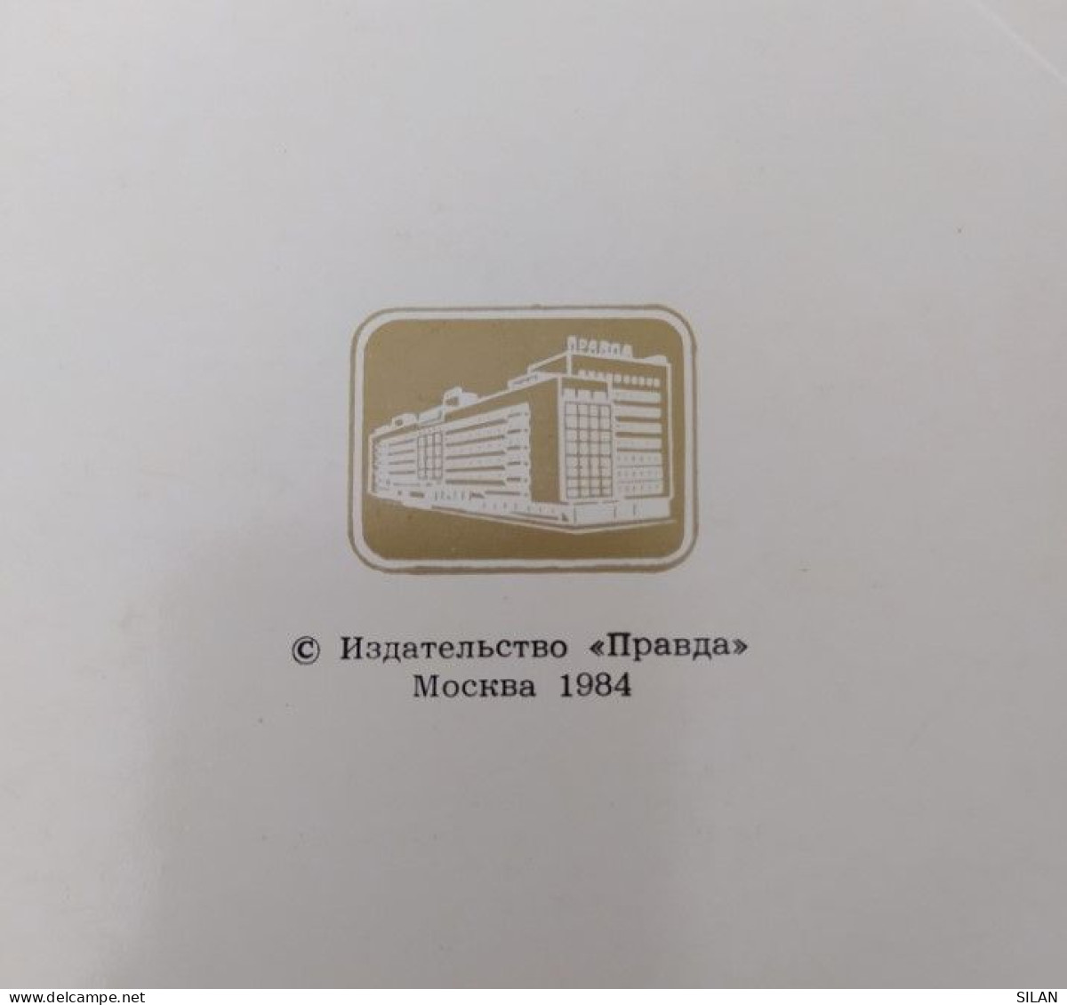 Carpeta Con 12 Postales Museo Hermitage Rusia 1984 - Rusia