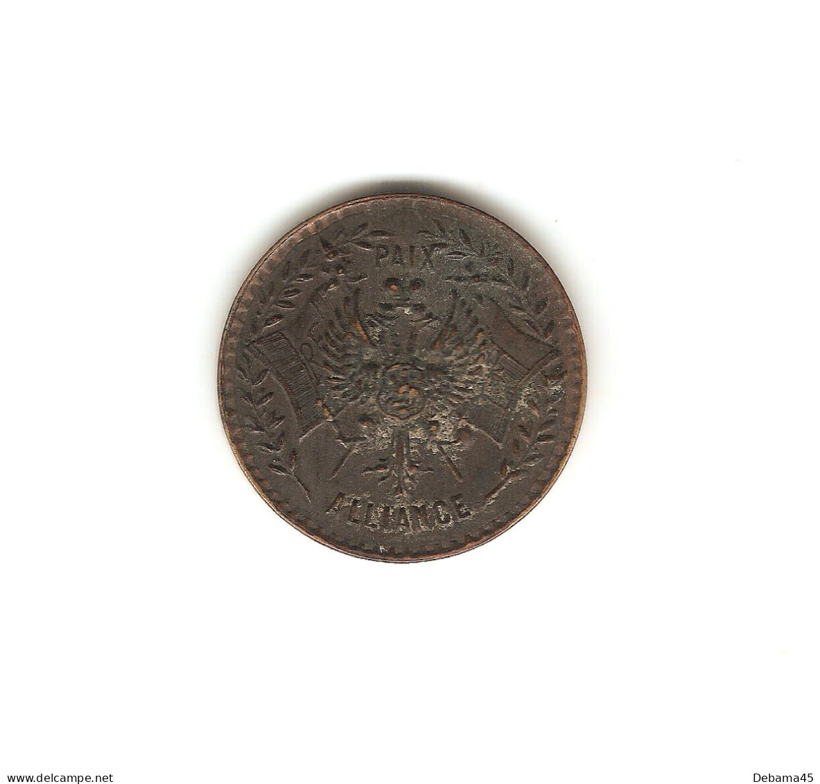 328/ RUSSIE : Nicolas II : Jeton : Octobre 96-97 : Paix - Alliance (1.46 Gramme - 2.1 Cm De Diamètre) - Andere & Zonder Classificatie