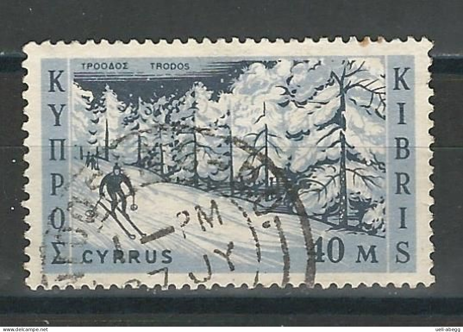 Zypern Mi 209 O - Used Stamps