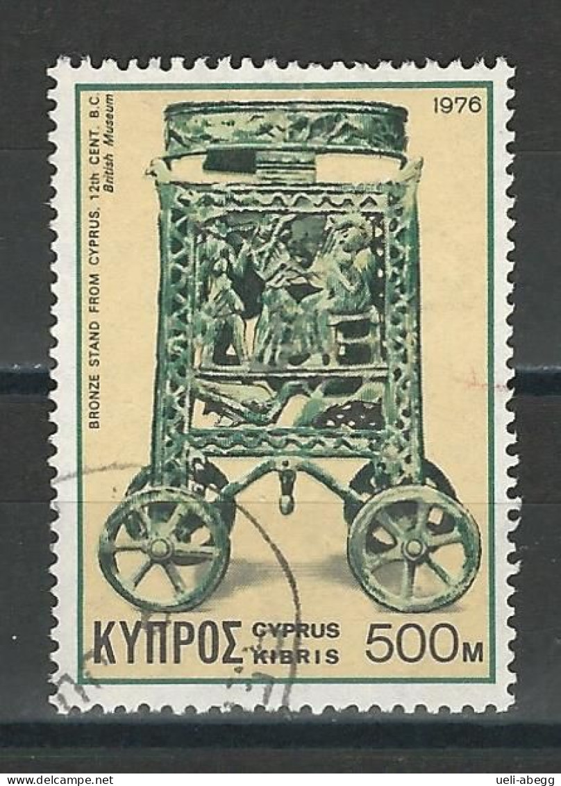 Zypern Mi 452 O - Used Stamps