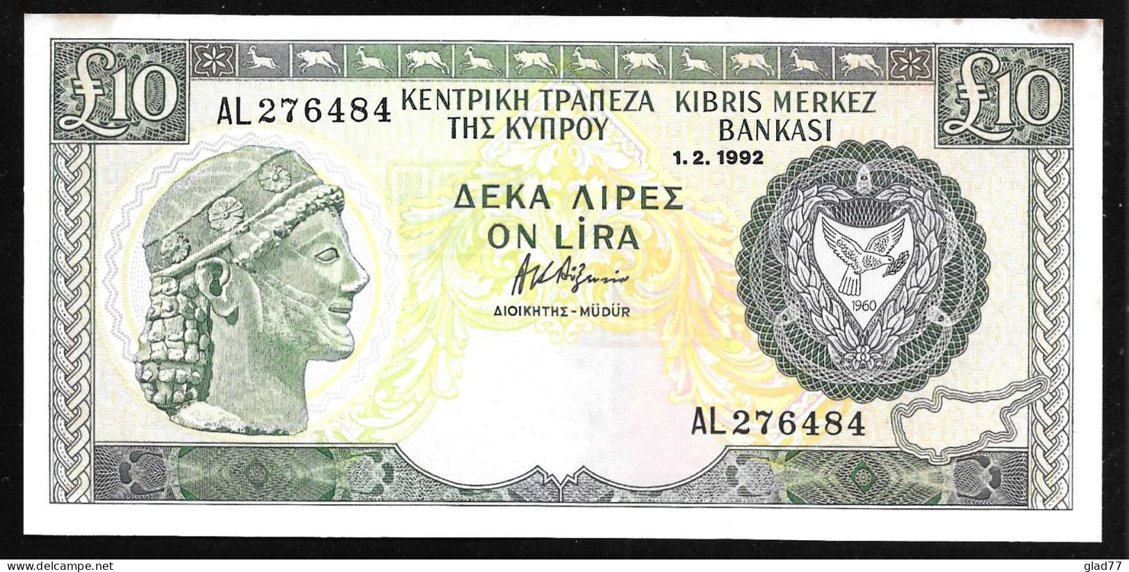 Cyprus  10 POUNDS 1.2.1992 UNC With Stains In Upper Margin.  Rare! - Chipre