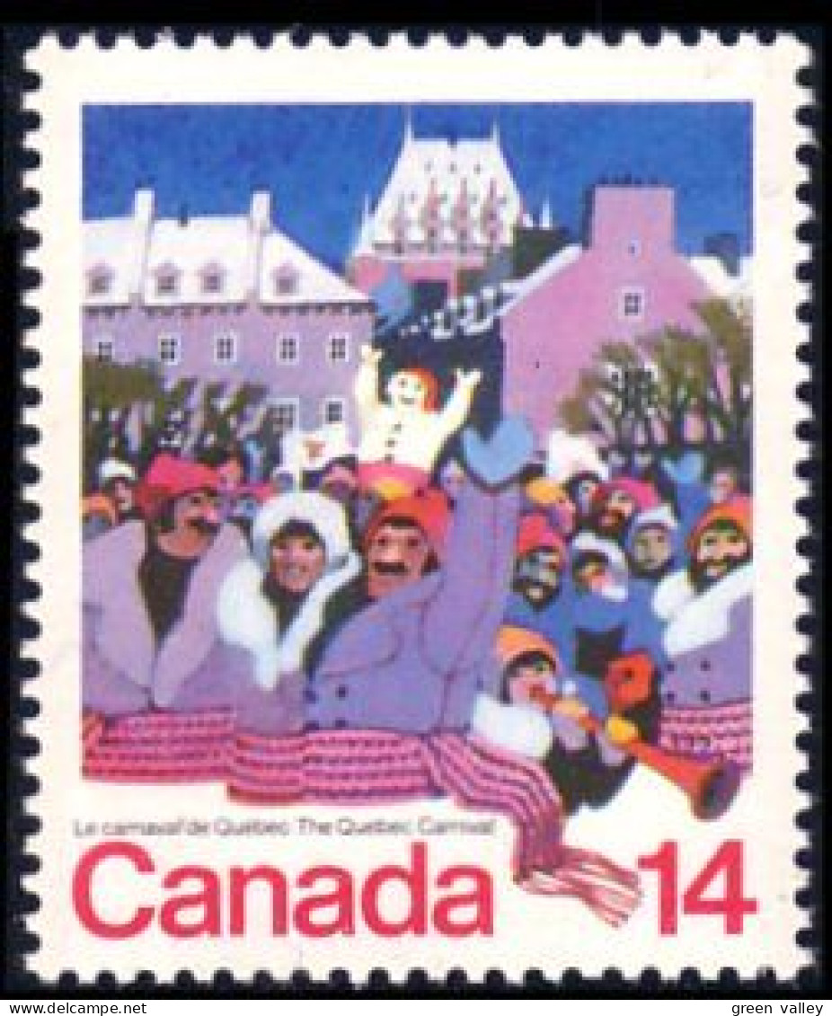 (C07-80b) Canada Carnaval De Quebec Carnival MNH ** Neuf SC - Costumes