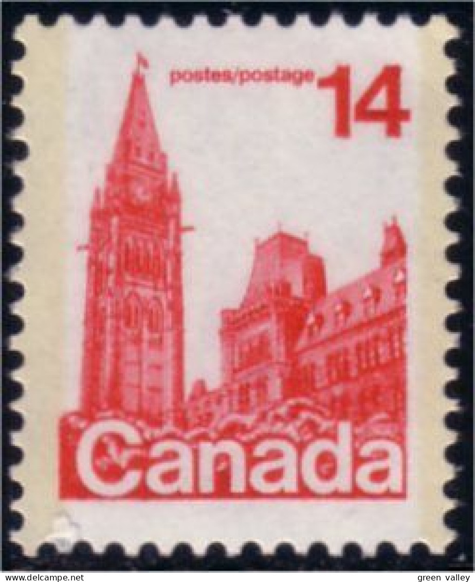 (C07-15) Canada Parlement Parliament 14c MNH ** Neuf SC - Neufs
